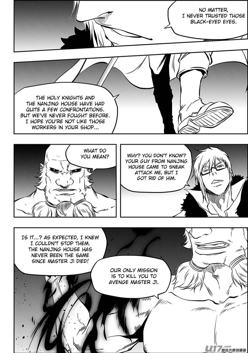 Autophagy Regulation Chapter 214 page 16