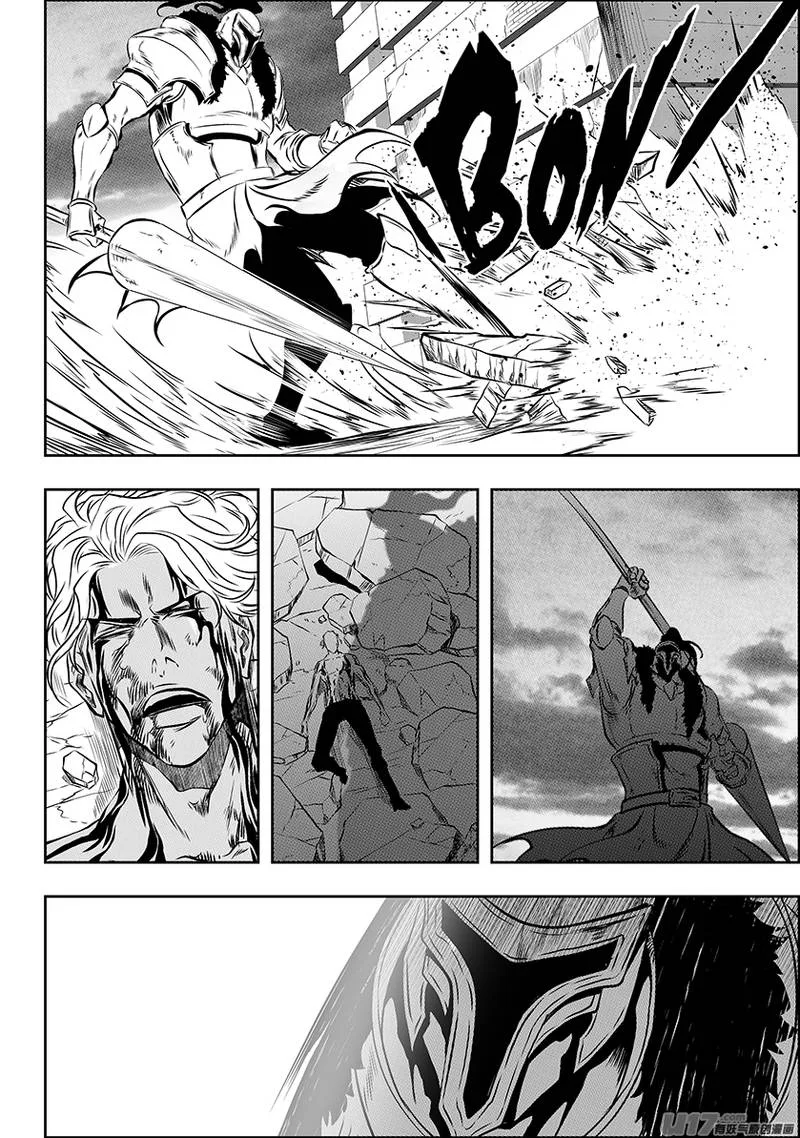 Autophagy Regulation Chapter 214 page 11