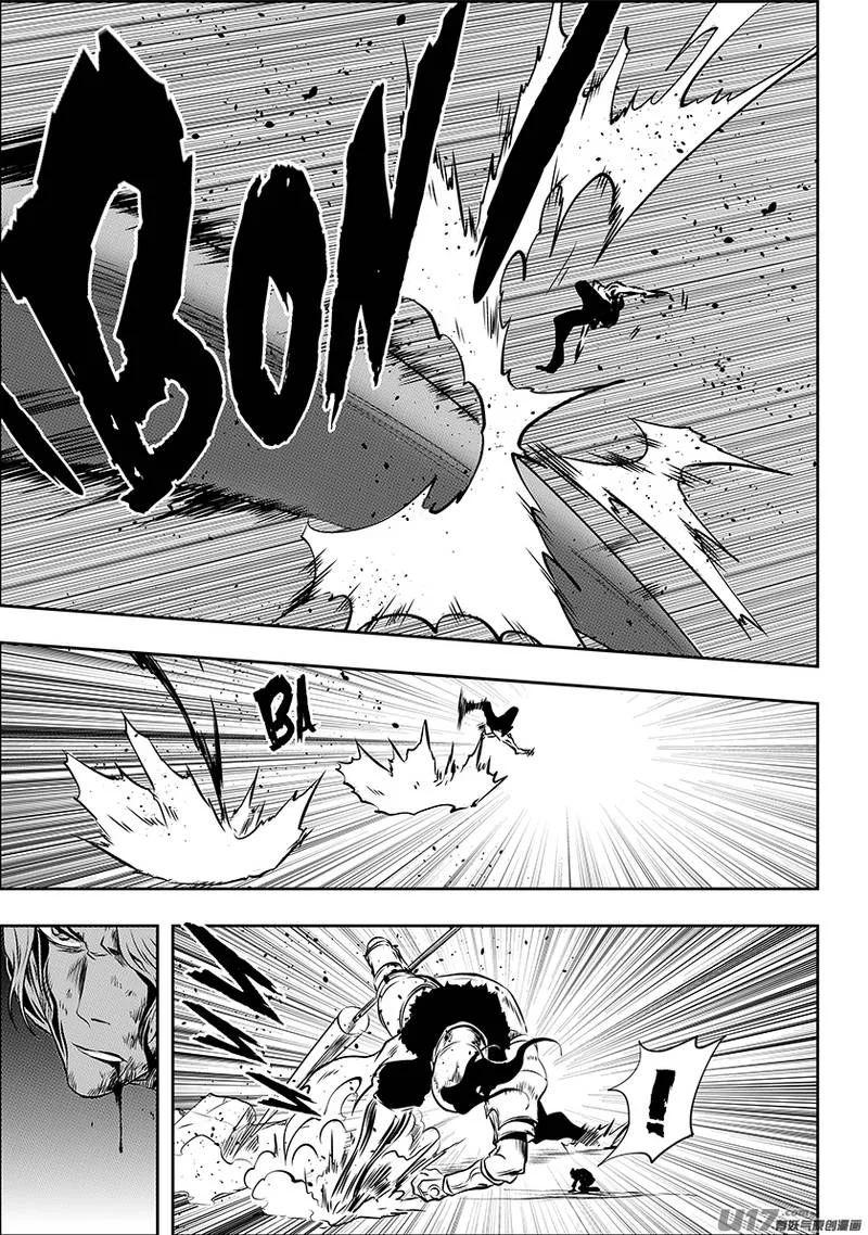 Autophagy Regulation Chapter 214 page 9
