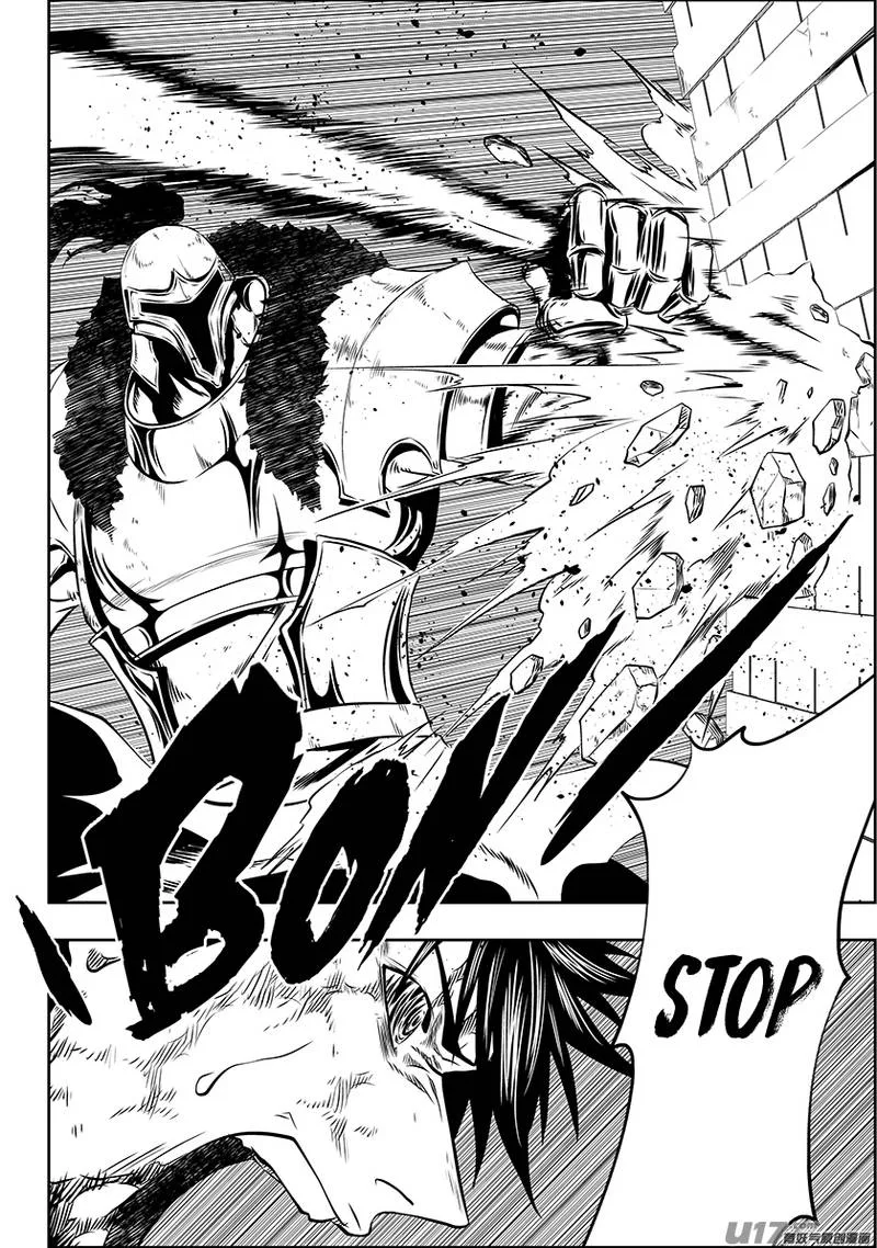 Autophagy Regulation Chapter 214 page 3