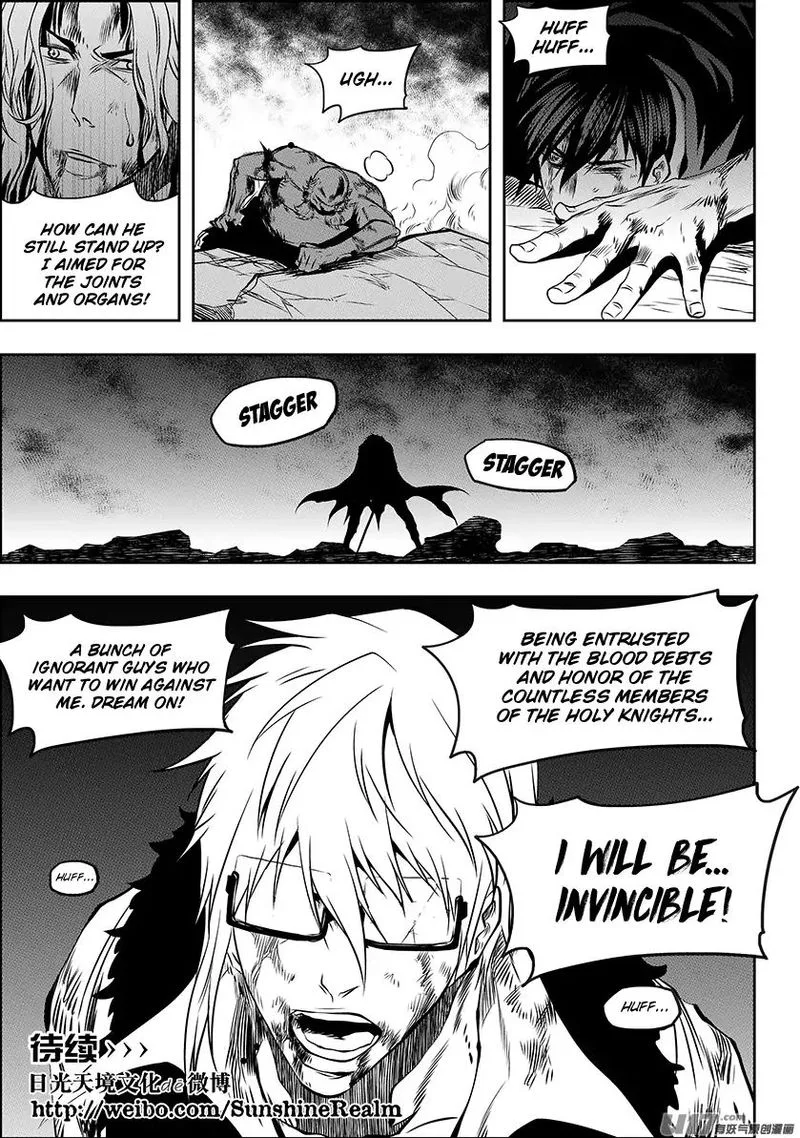 Autophagy Regulation Chapter 216 page 20
