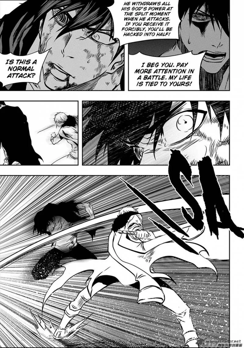 Autophagy Regulation Chapter 217 page 7