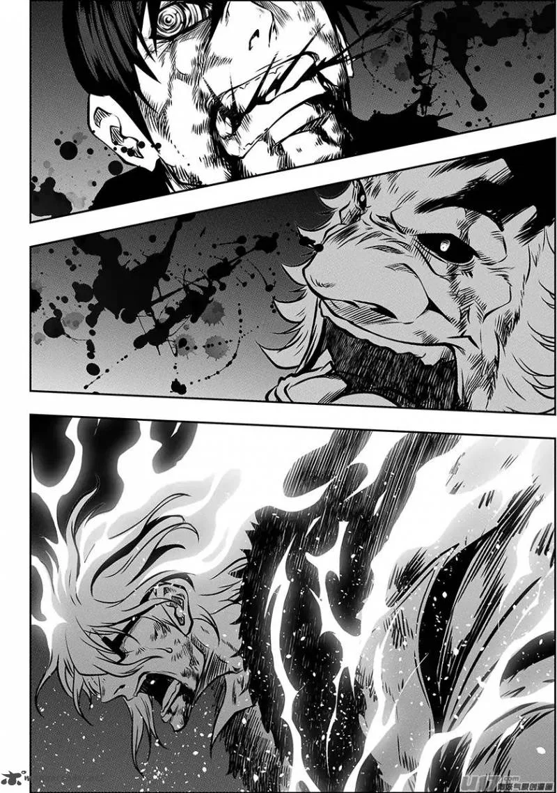 Autophagy Regulation Chapter 217 page 19