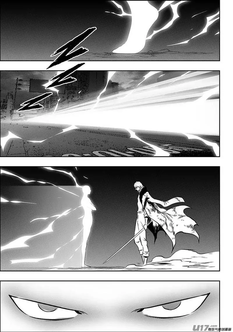 Autophagy Regulation Chapter 218 page 7