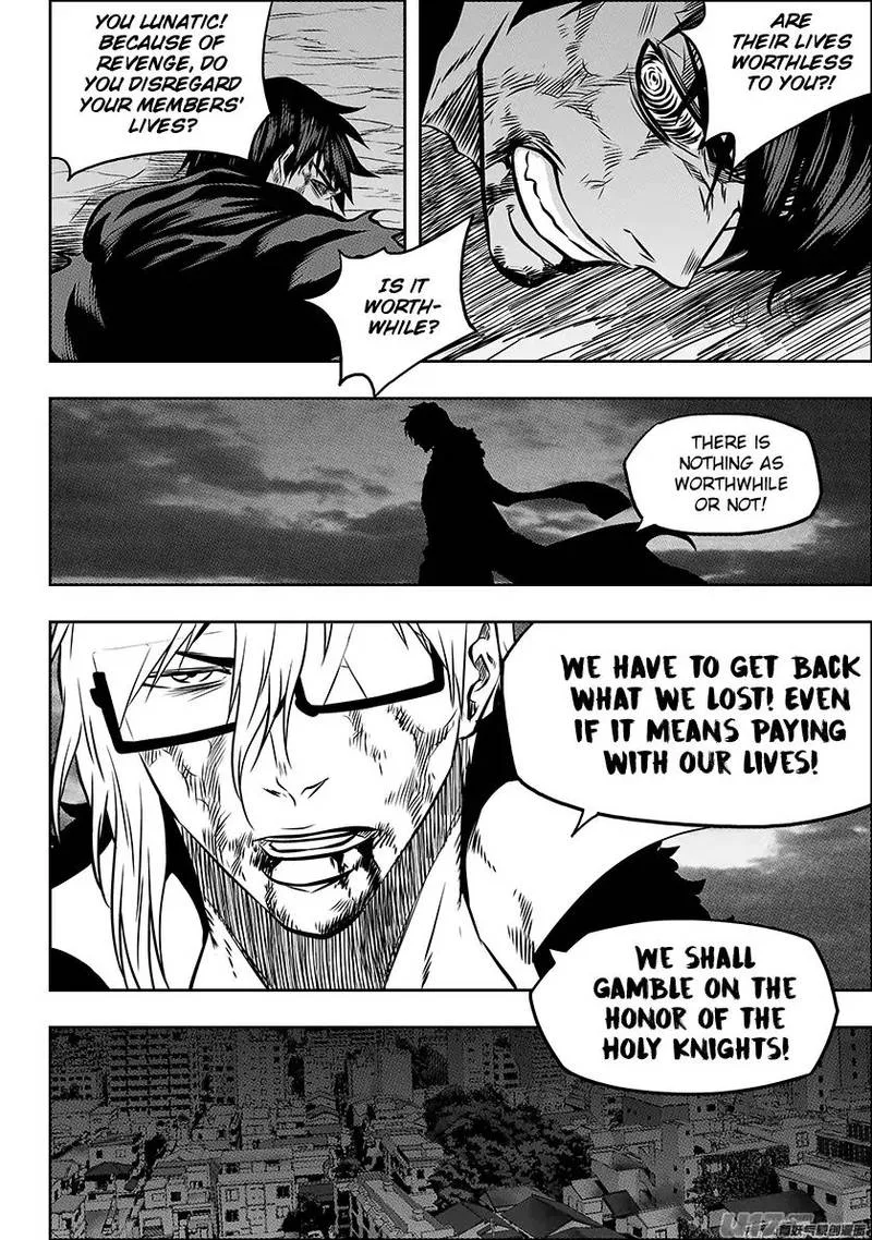 Autophagy Regulation Chapter 218 page 3