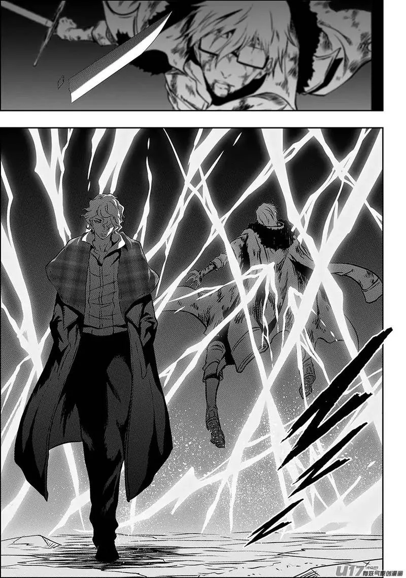 Autophagy Regulation Chapter 218 page 13