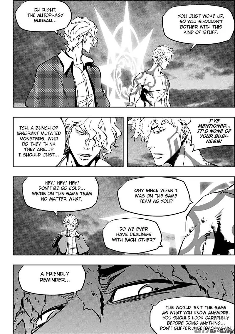 Autophagy Regulation Chapter 218 page 17