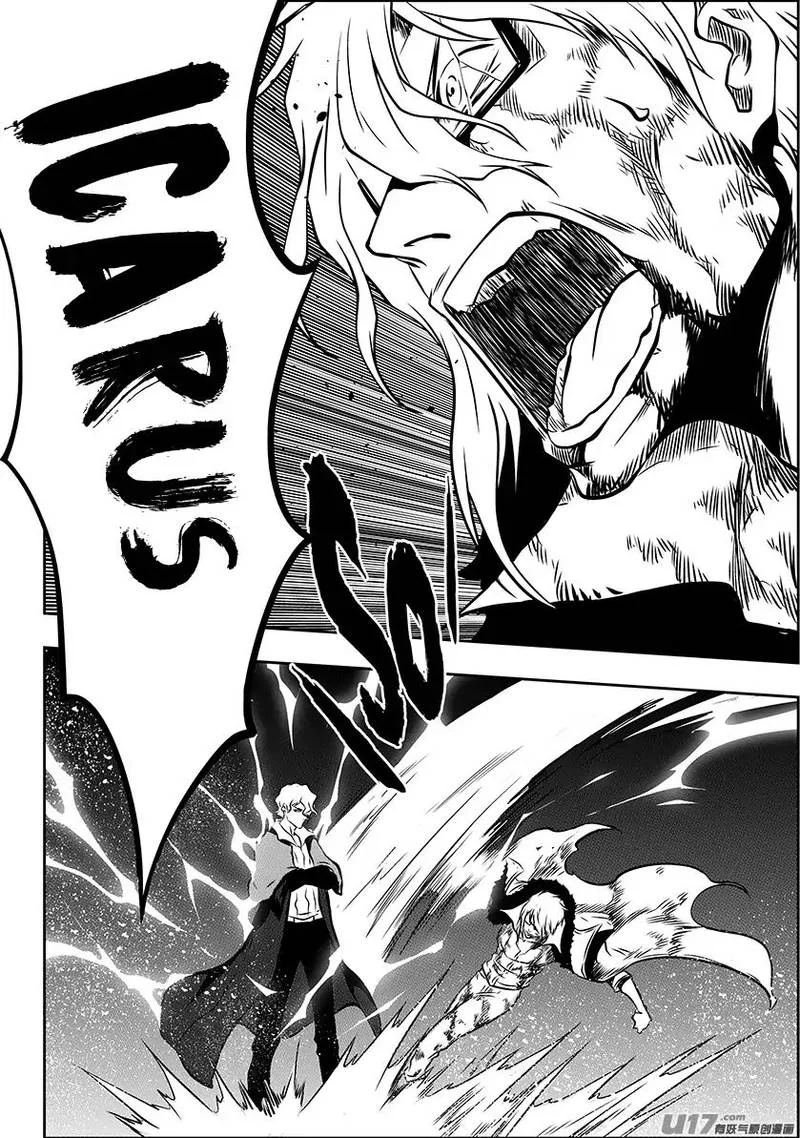 Autophagy Regulation Chapter 218 page 12