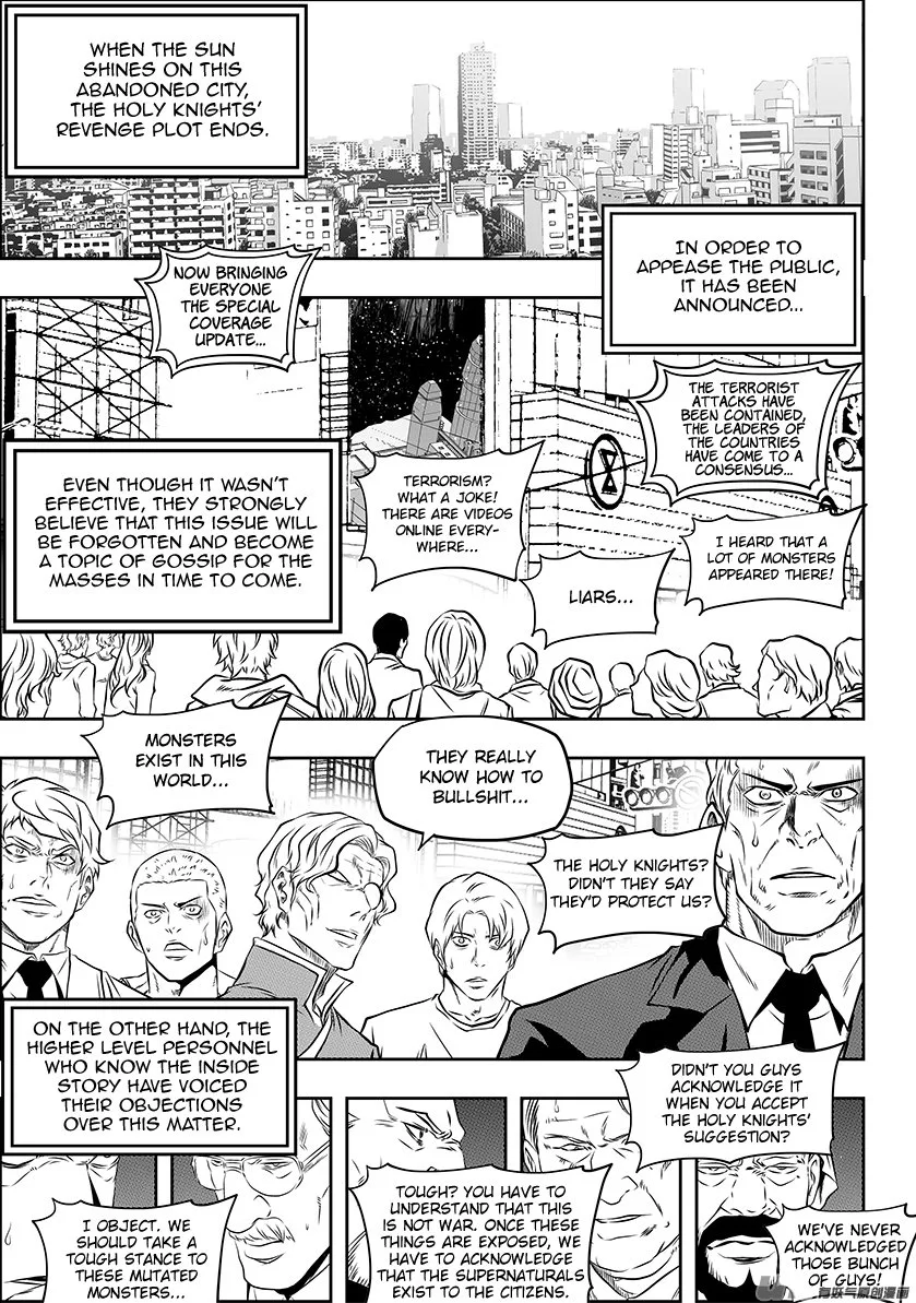 Autophagy Regulation Chapter 222 page 2