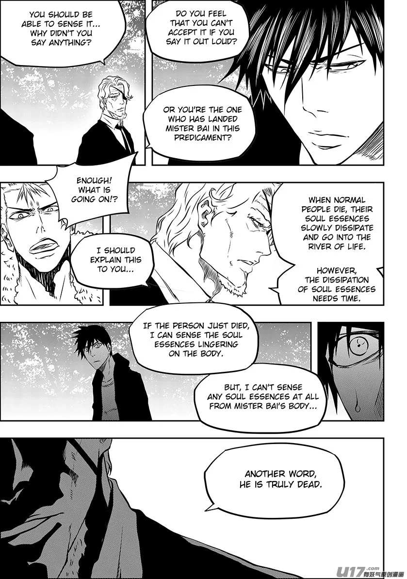 Autophagy Regulation Chapter 222 page 17