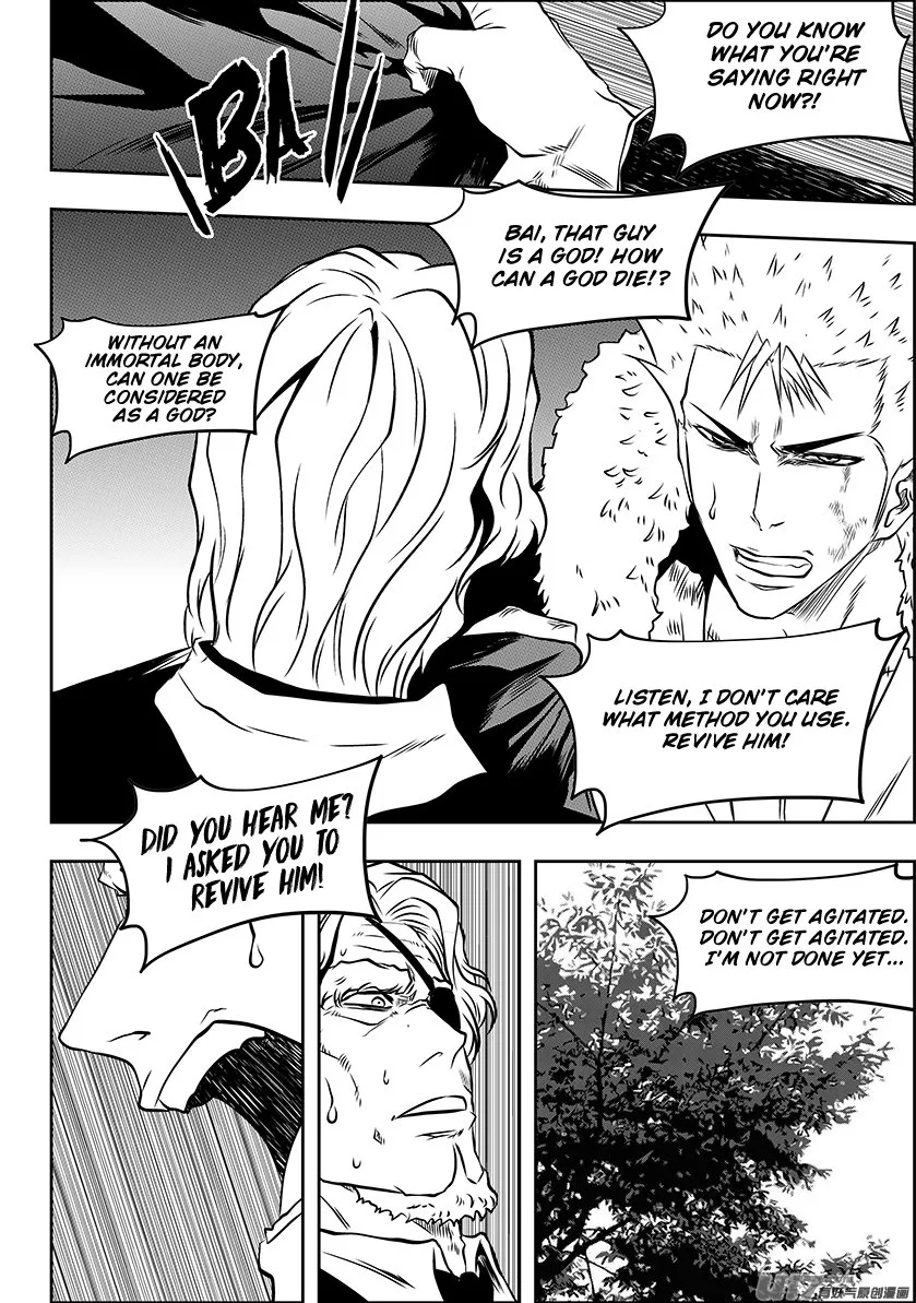 Autophagy Regulation Chapter 222 page 18
