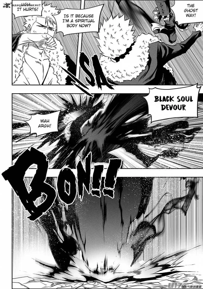 Autophagy Regulation Chapter 223 page 17