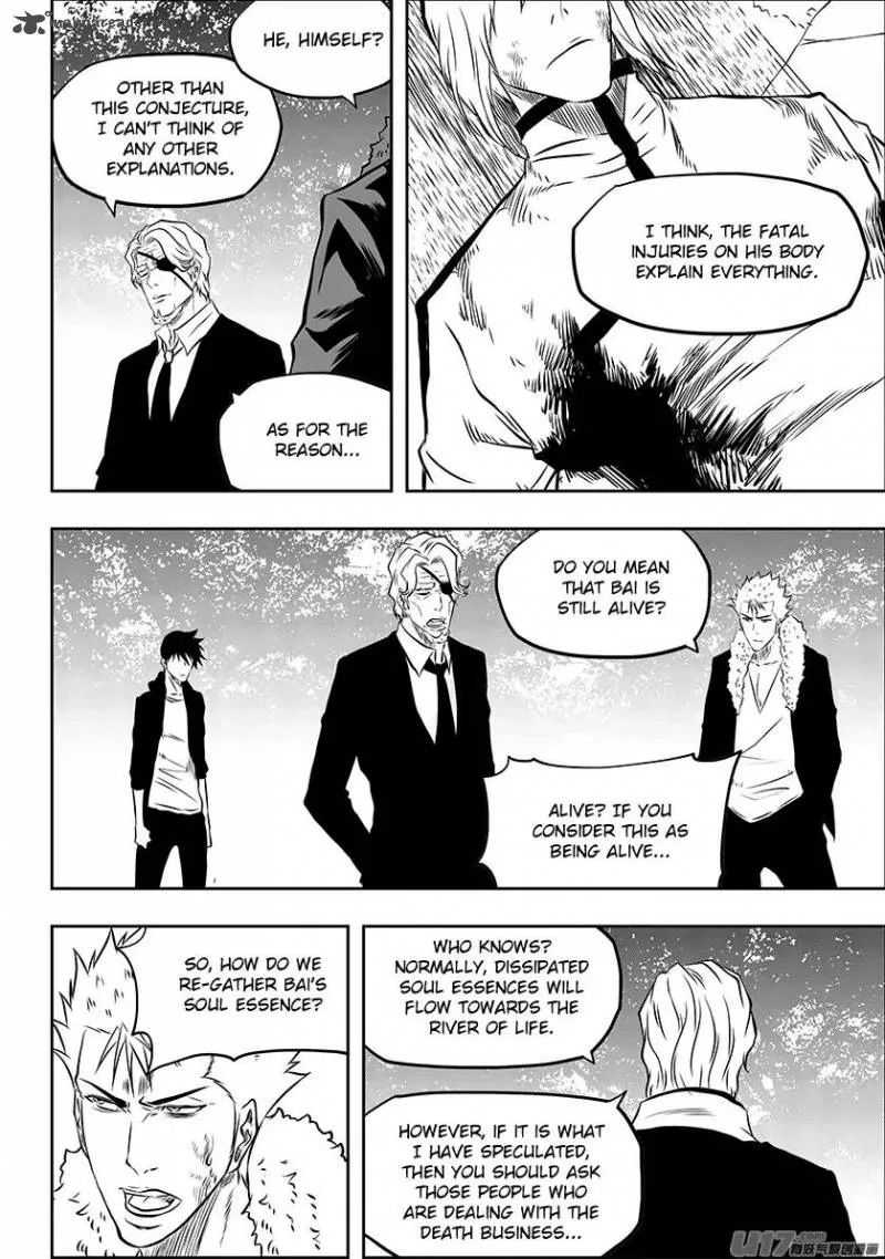 Autophagy Regulation Chapter 223 page 4