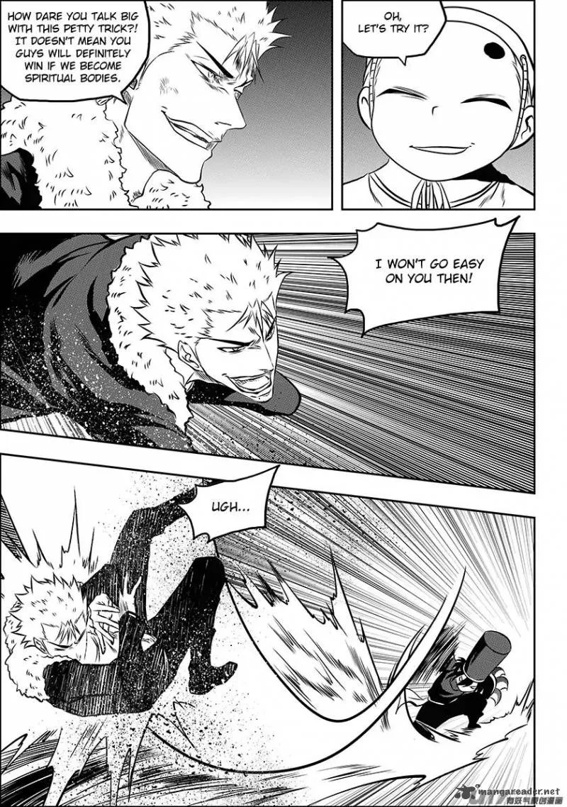Autophagy Regulation Chapter 223 page 16