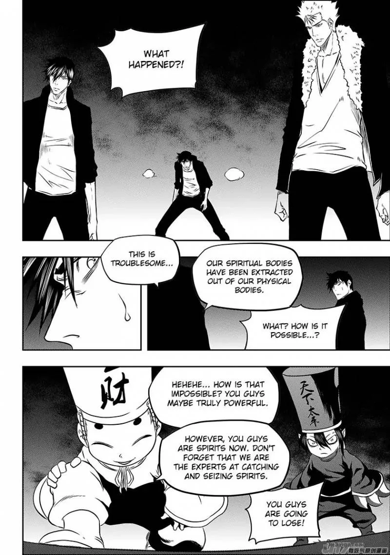 Autophagy Regulation Chapter 223 page 15