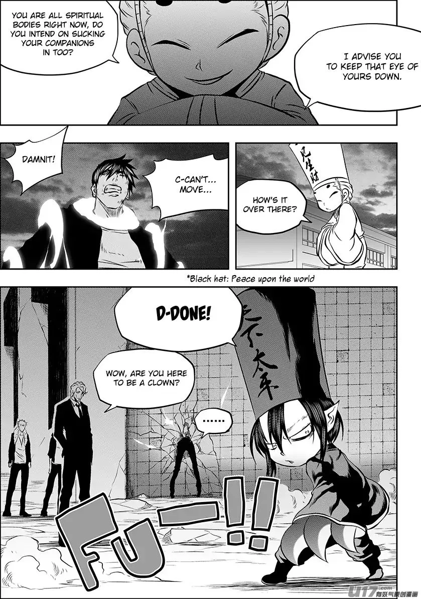 Autophagy Regulation Chapter 224 page 7