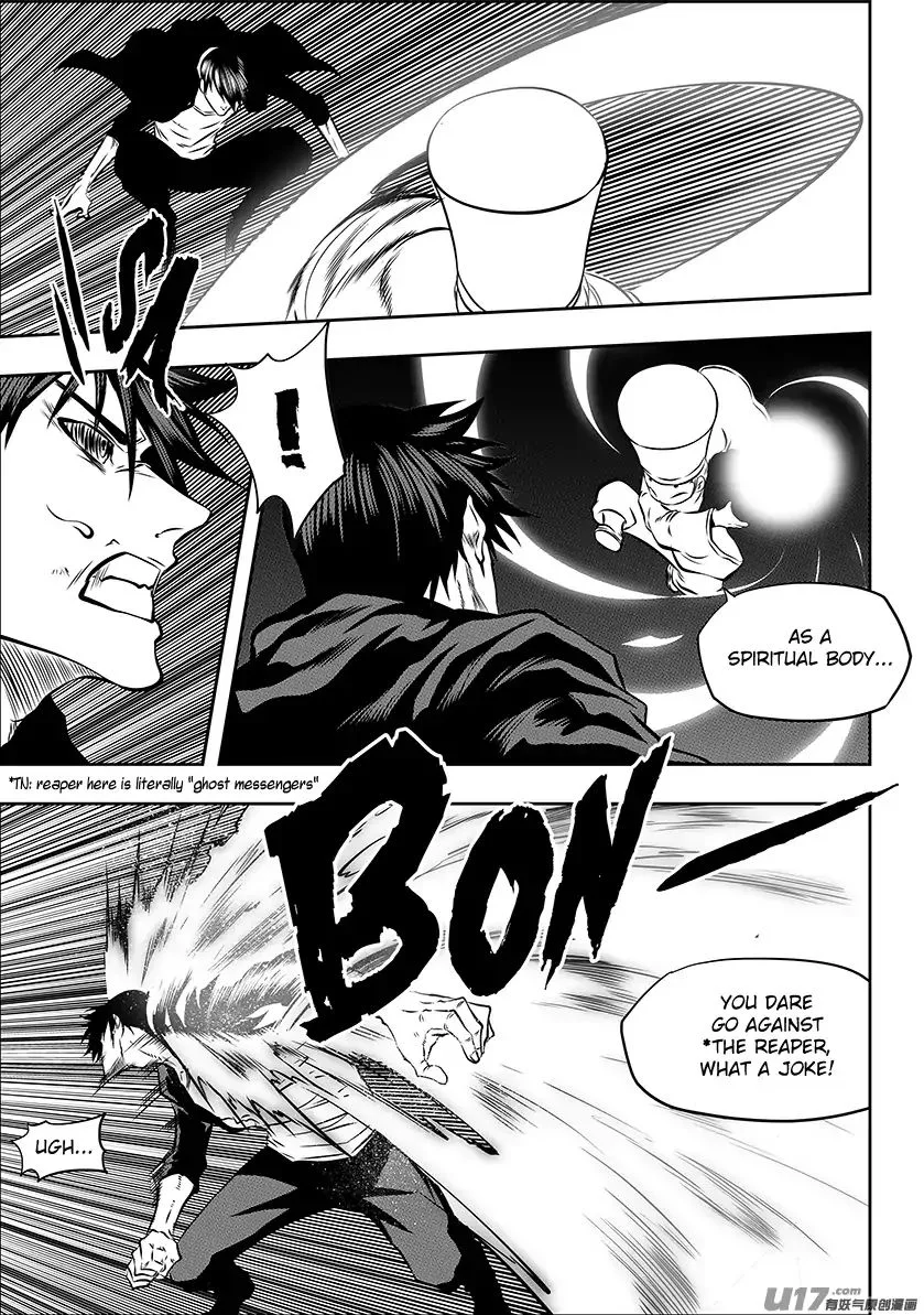 Autophagy Regulation Chapter 224 page 5