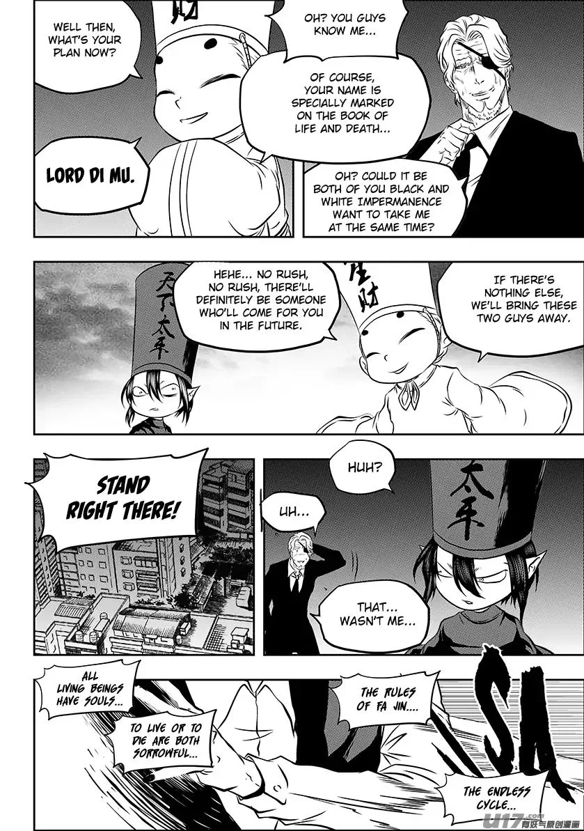 Autophagy Regulation Chapter 224 page 8