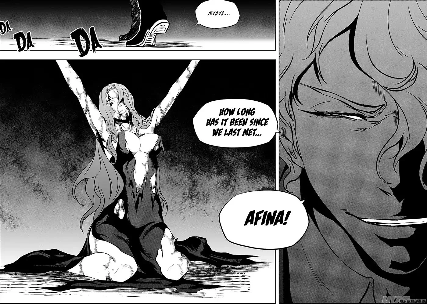 Autophagy Regulation Chapter 224 page 17