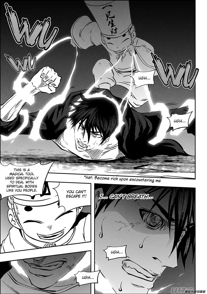 Autophagy Regulation Chapter 224 page 2