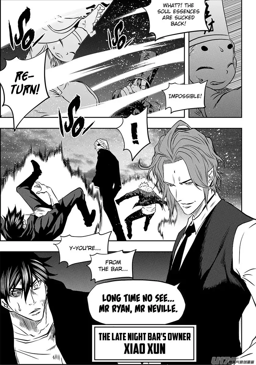 Autophagy Regulation Chapter 224 page 9