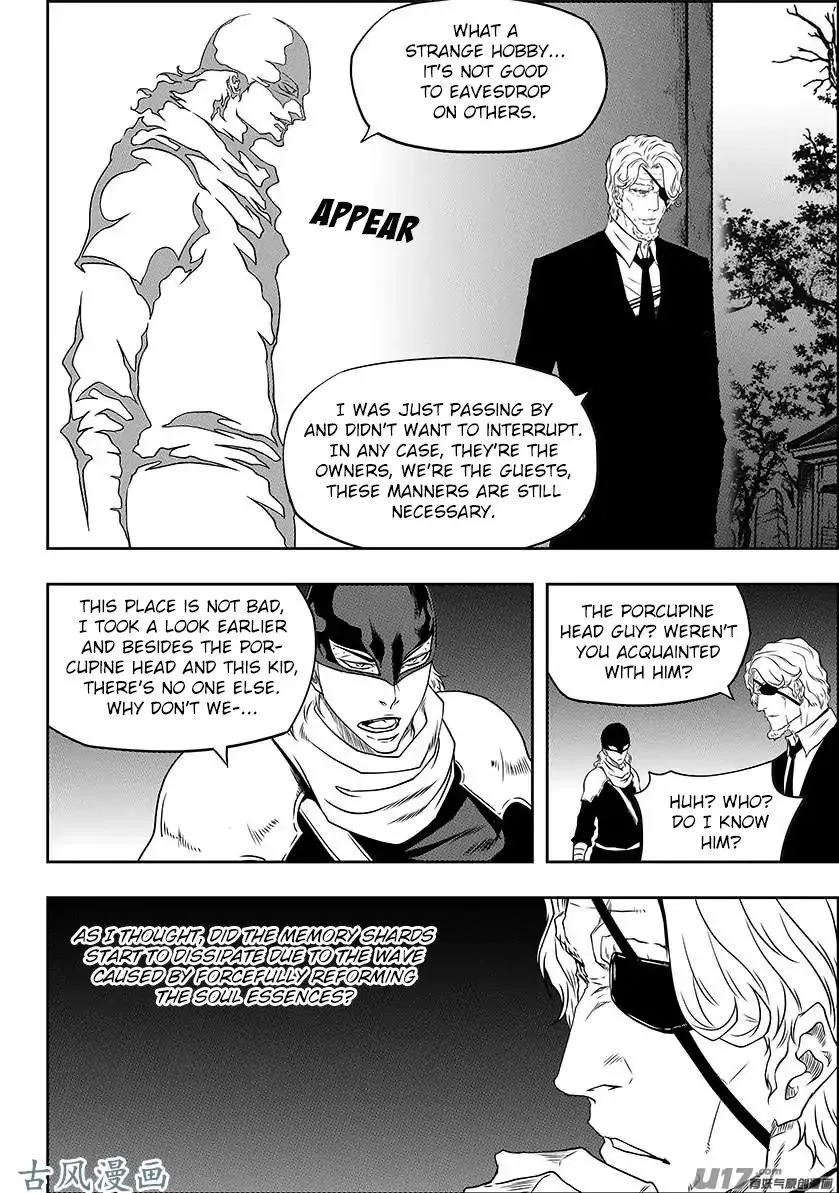 Autophagy Regulation Chapter 225 page 7