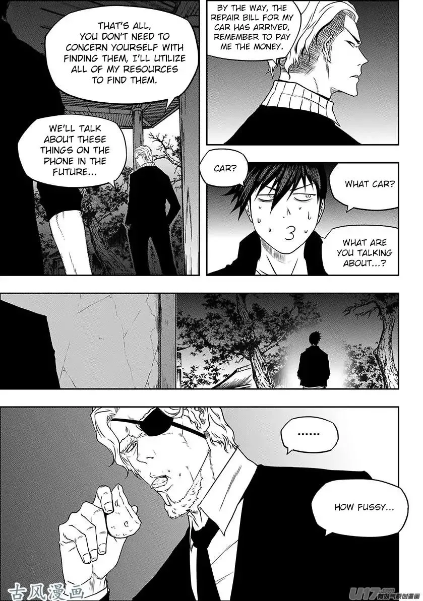 Autophagy Regulation Chapter 225 page 6