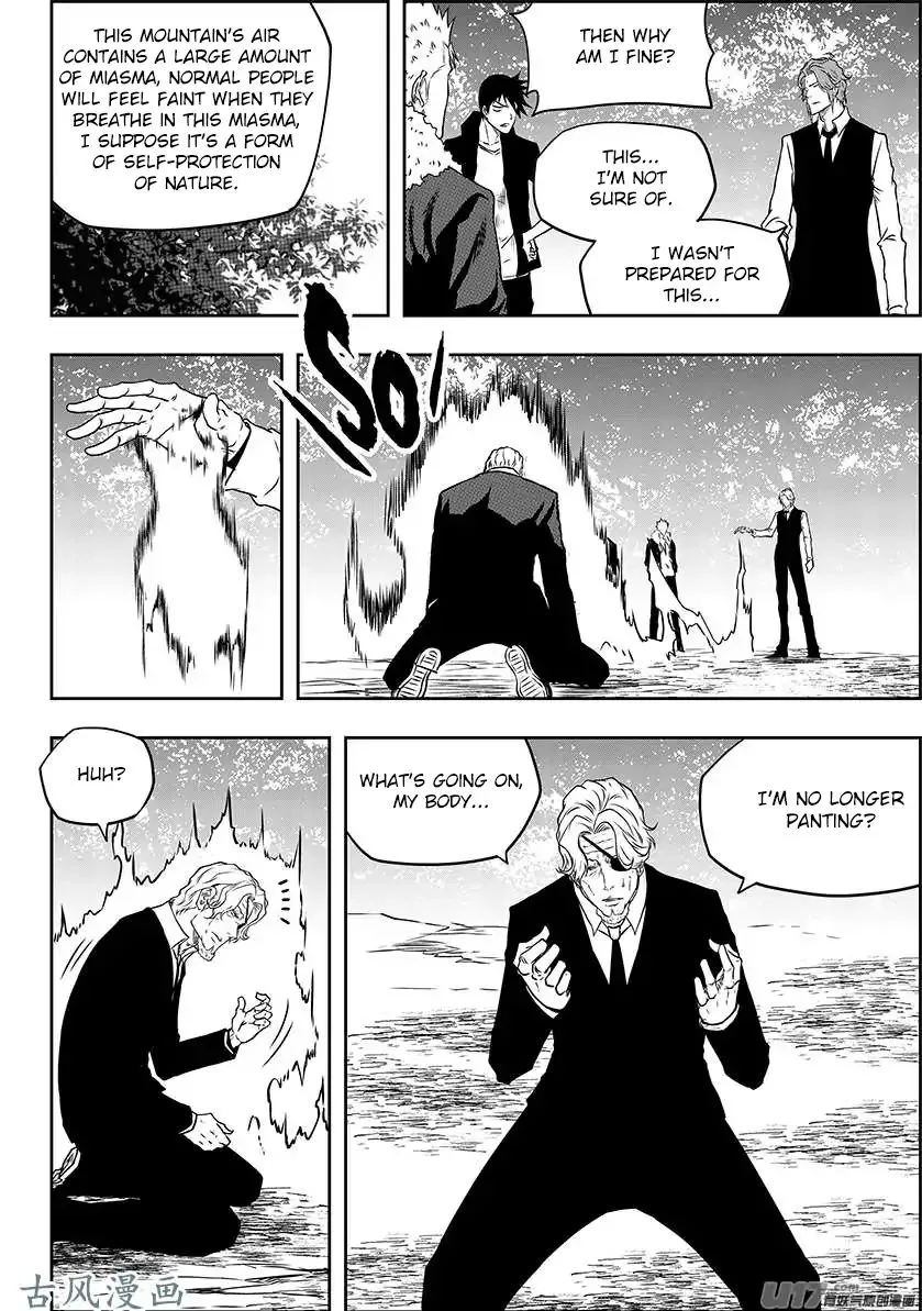 Autophagy Regulation Chapter 225 page 11