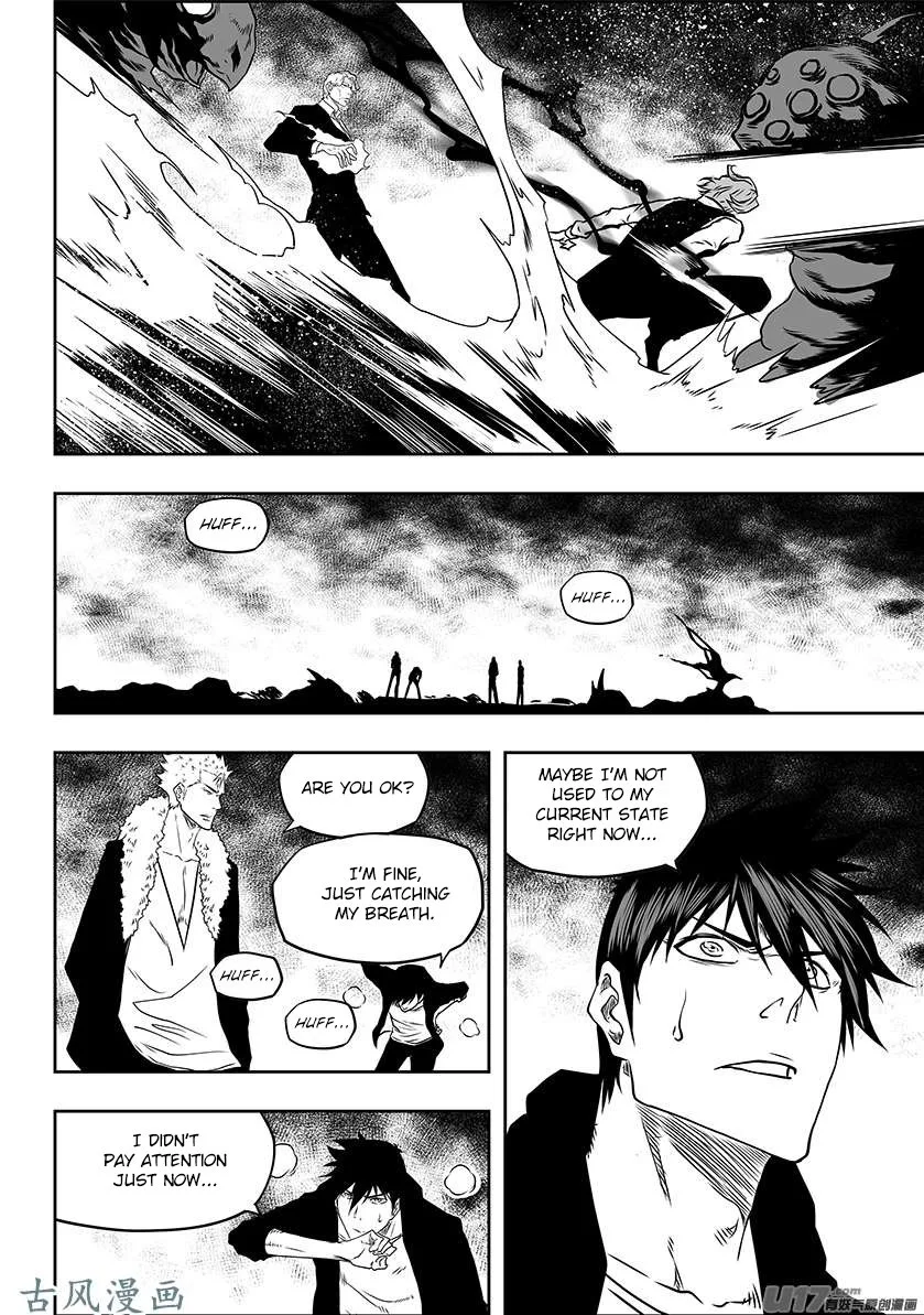 Autophagy Regulation Chapter 226 page 17