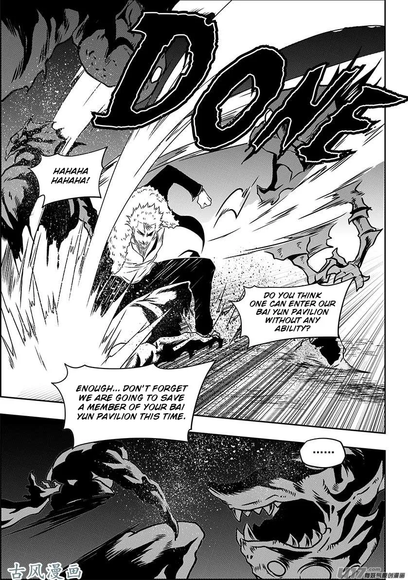 Autophagy Regulation Chapter 226 page 16