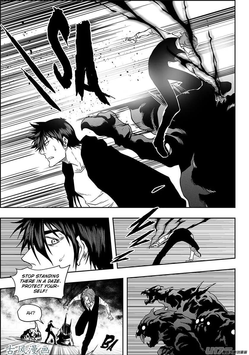 Autophagy Regulation Chapter 226 page 9