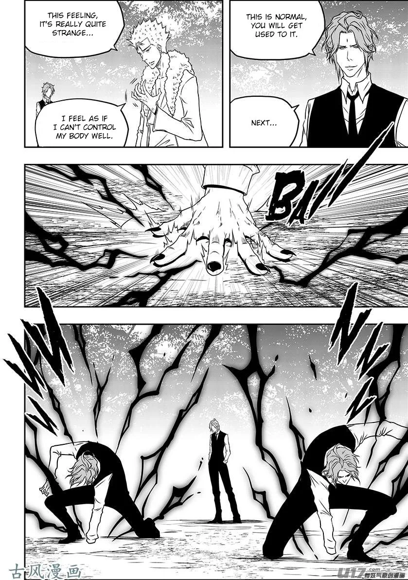 Autophagy Regulation Chapter 226 page 4