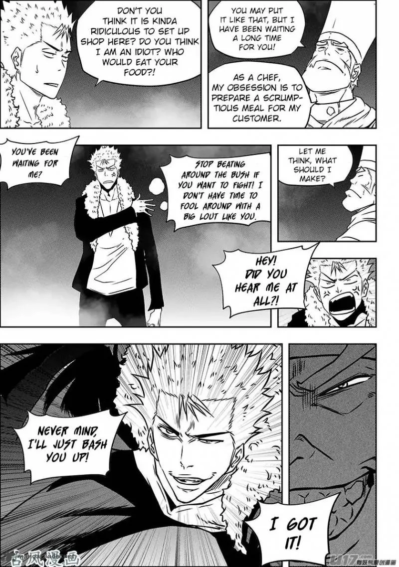 Autophagy Regulation Chapter 227 page 17