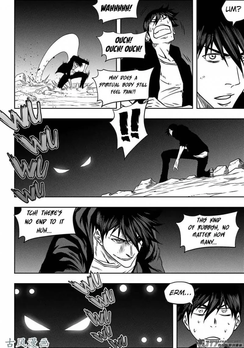 Autophagy Regulation Chapter 227 page 11