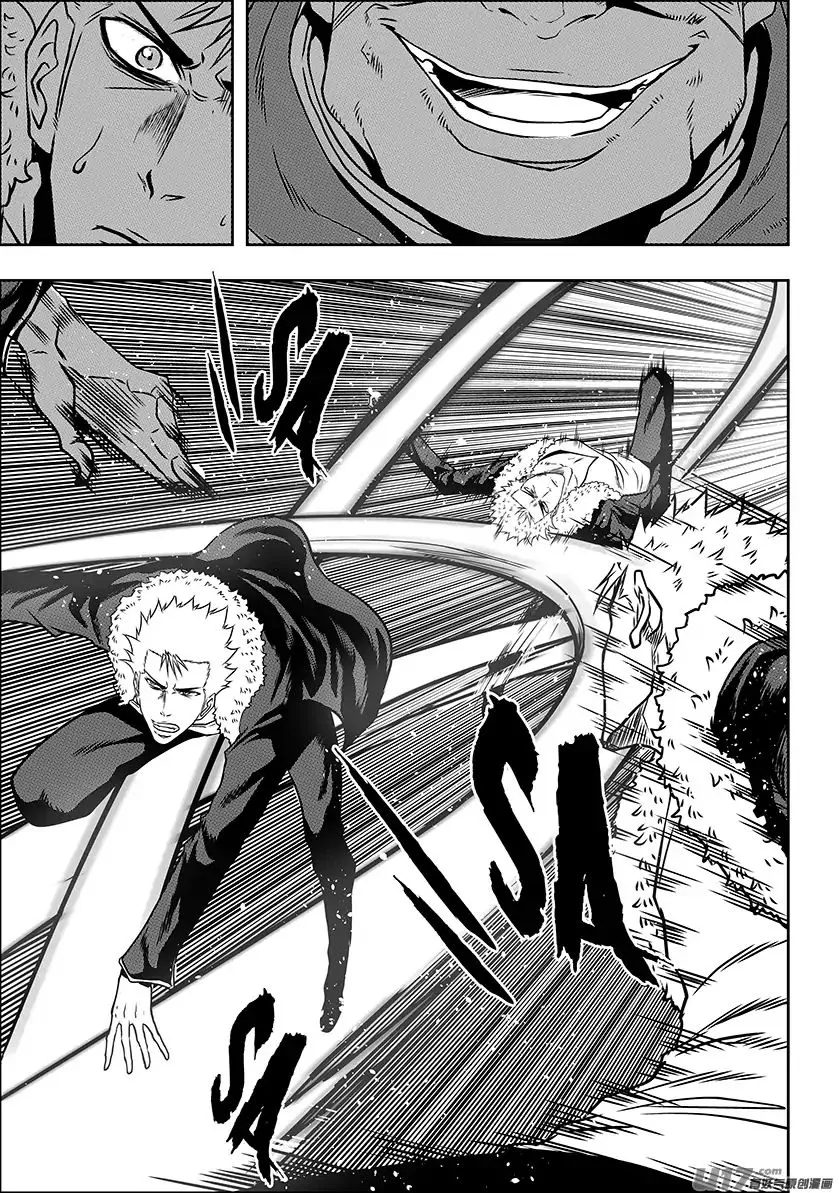 Autophagy Regulation Chapter 228 page 3