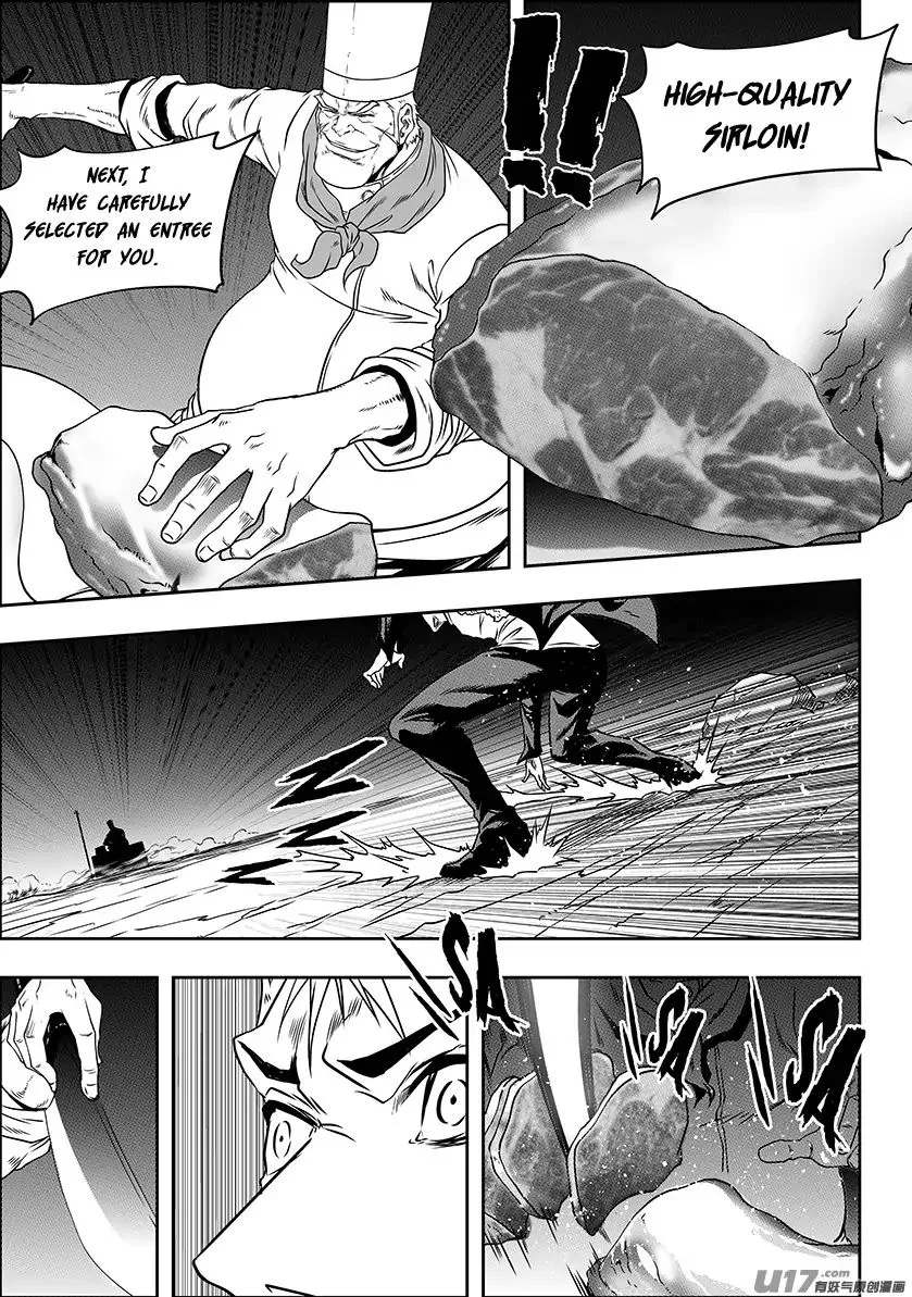 Autophagy Regulation Chapter 228 page 4