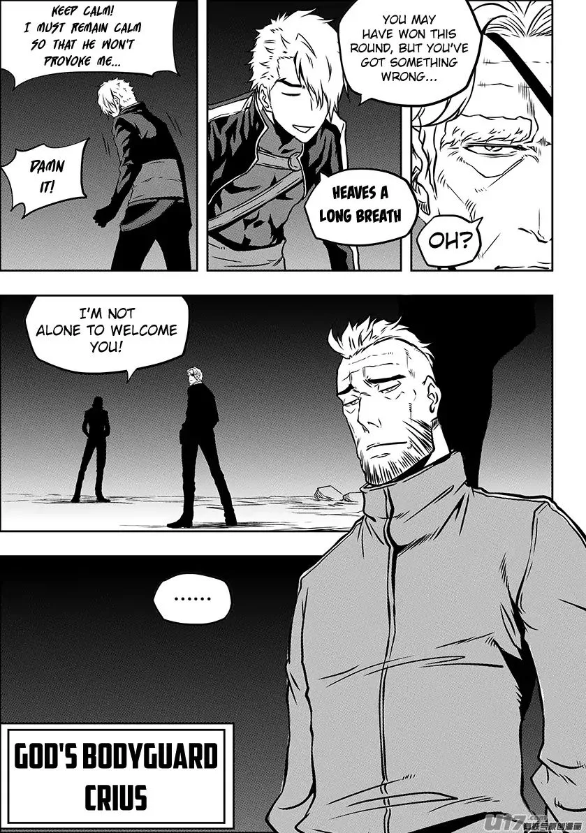 Autophagy Regulation Chapter 228 page 15