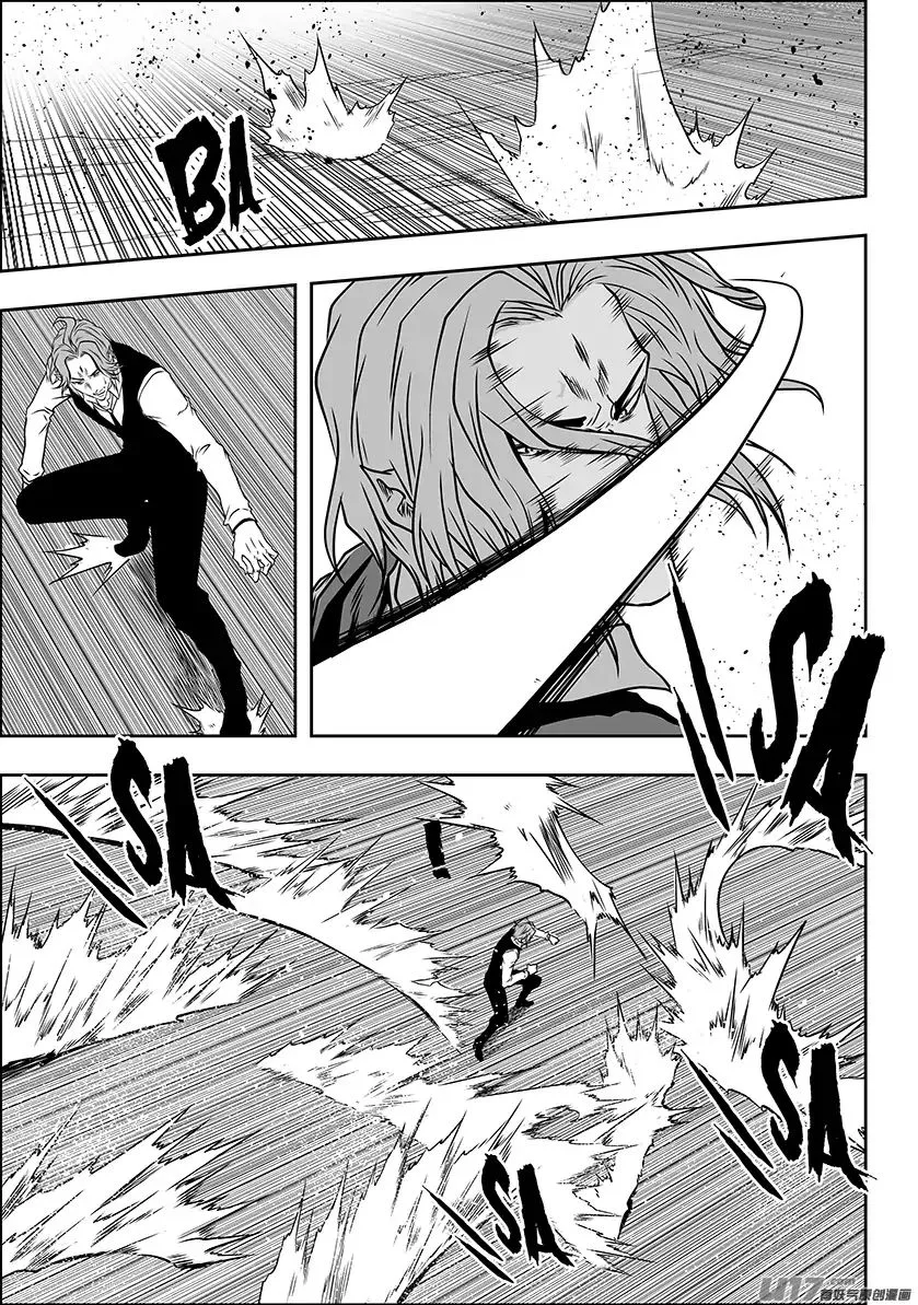 Autophagy Regulation Chapter 229 page 7