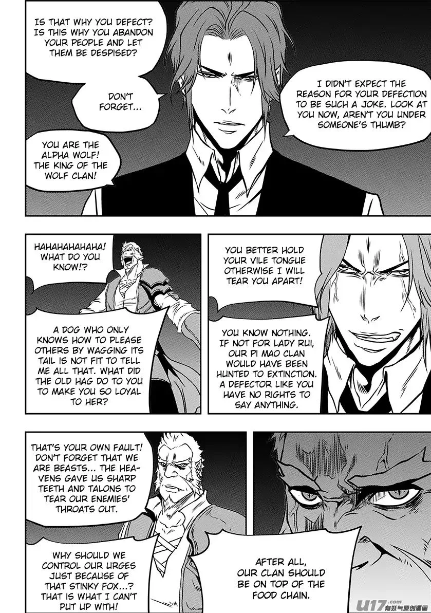 Autophagy Regulation Chapter 229 page 11