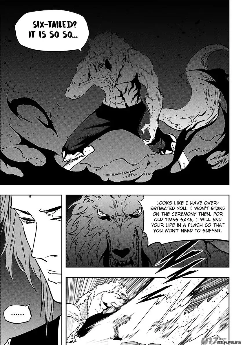 Autophagy Regulation Chapter 229 page 16