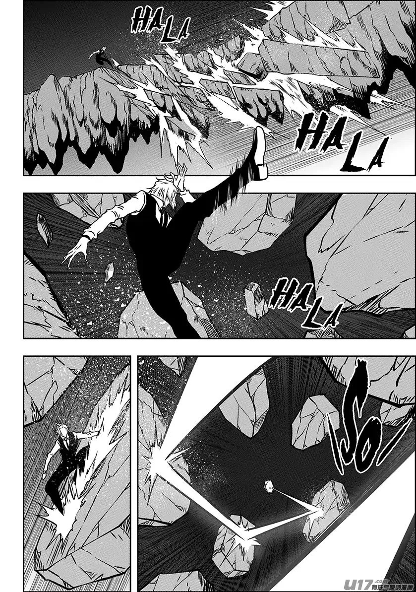 Autophagy Regulation Chapter 229 page 8