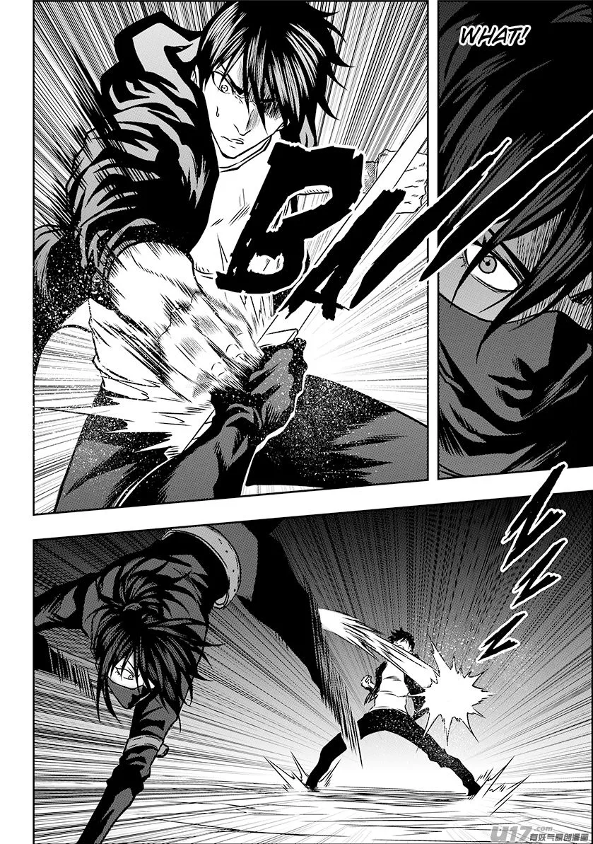 Autophagy Regulation Chapter 231 page 6