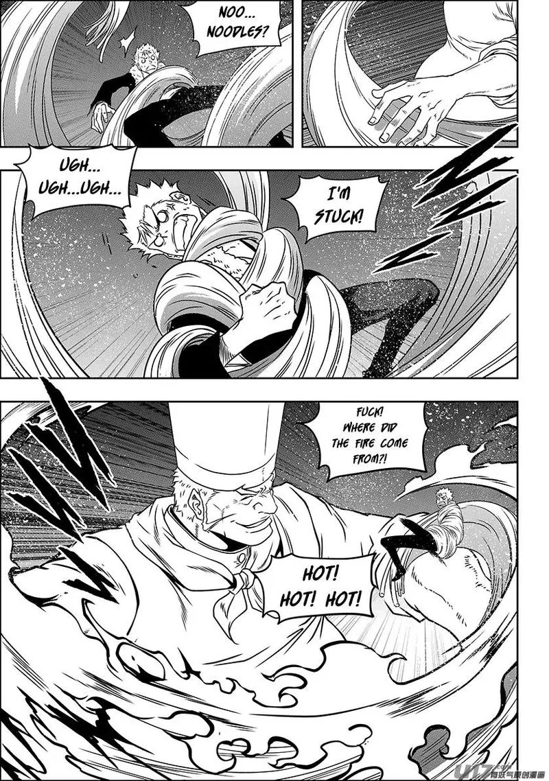 Autophagy Regulation Chapter 232 page 5