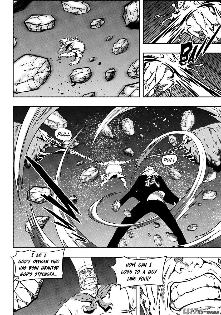 Autophagy Regulation Chapter 233 page 5