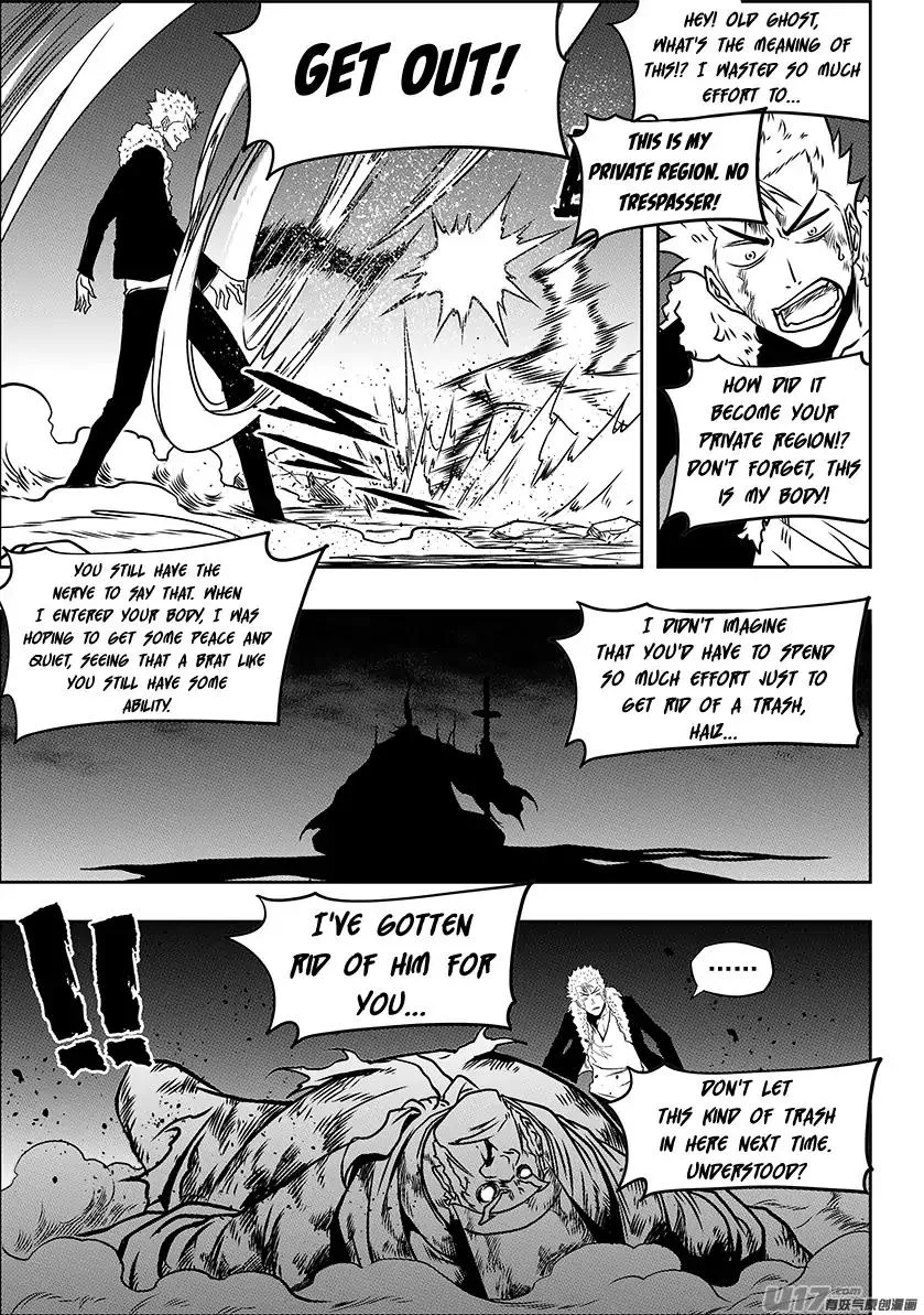 Autophagy Regulation Chapter 233 page 8