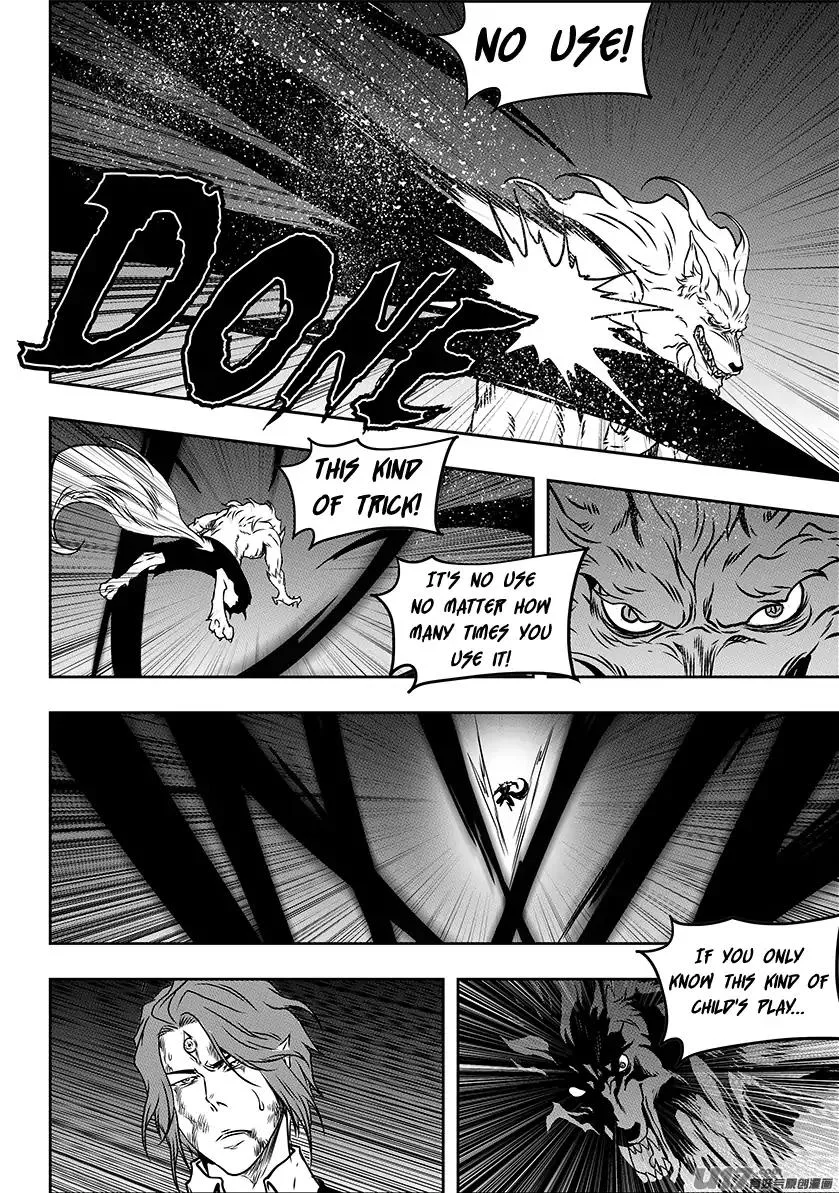 Autophagy Regulation Chapter 233 page 17