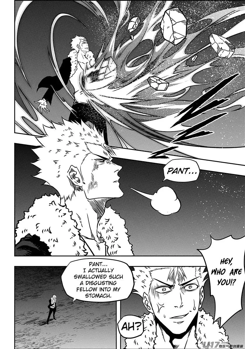Autophagy Regulation Chapter 233 page 7
