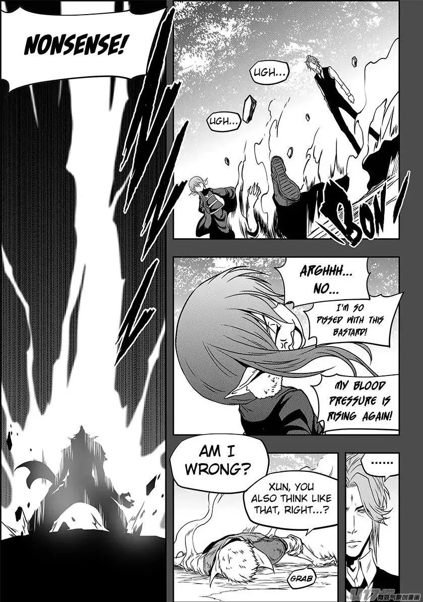 Autophagy Regulation Chapter 234 page 11