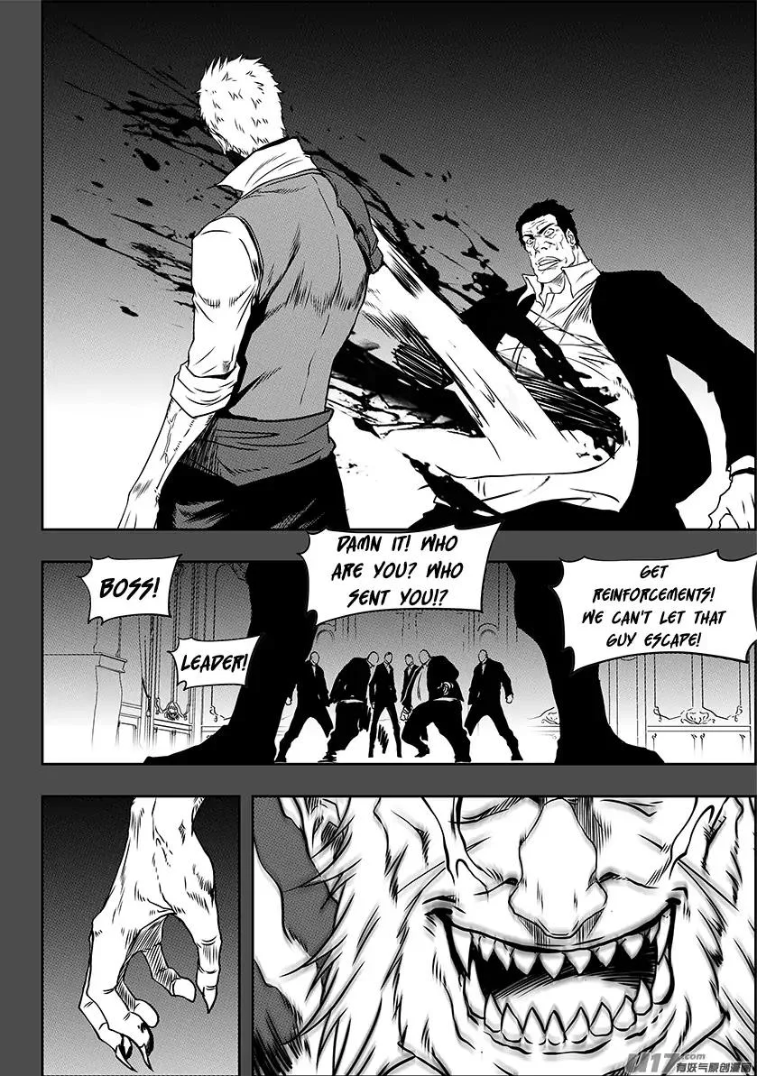 Autophagy Regulation Chapter 234 page 7