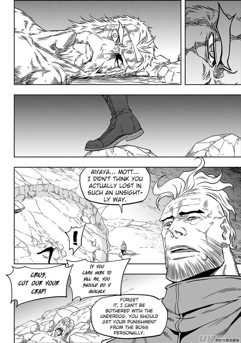 Autophagy Regulation Chapter 235 page 6